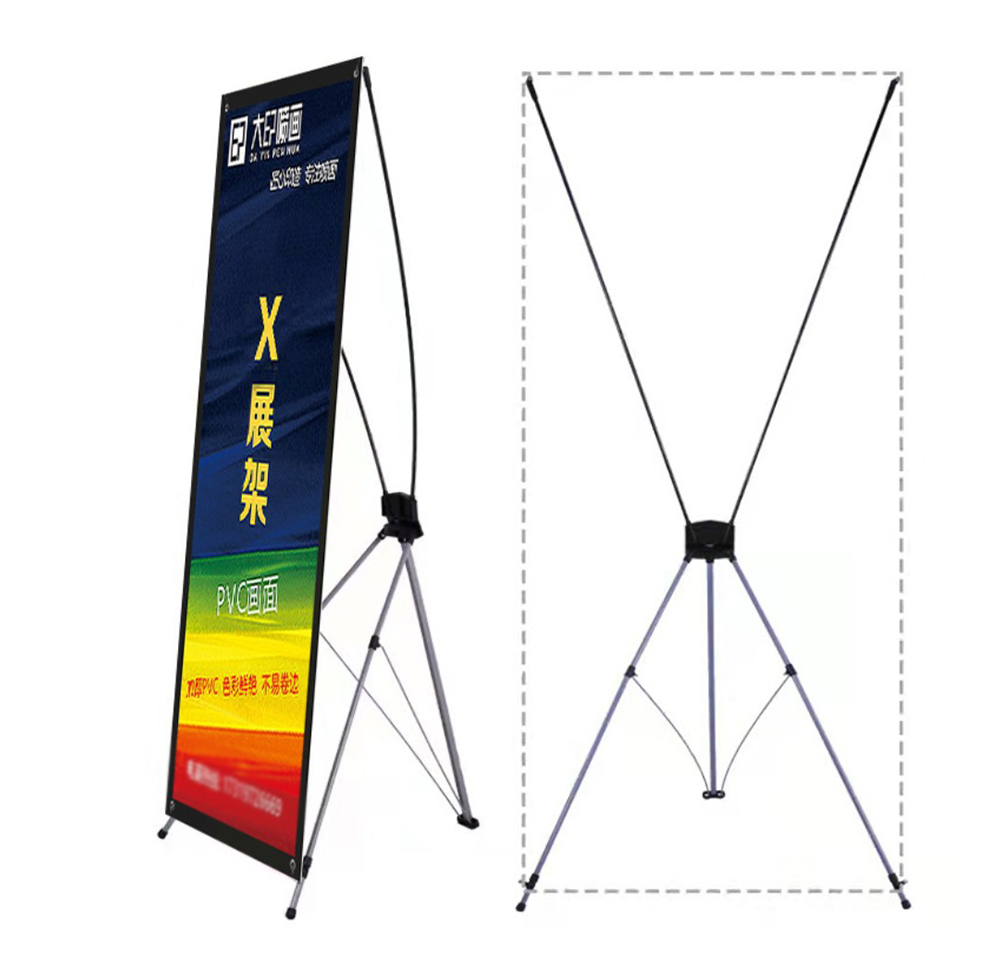 x型展架?chē)娎L