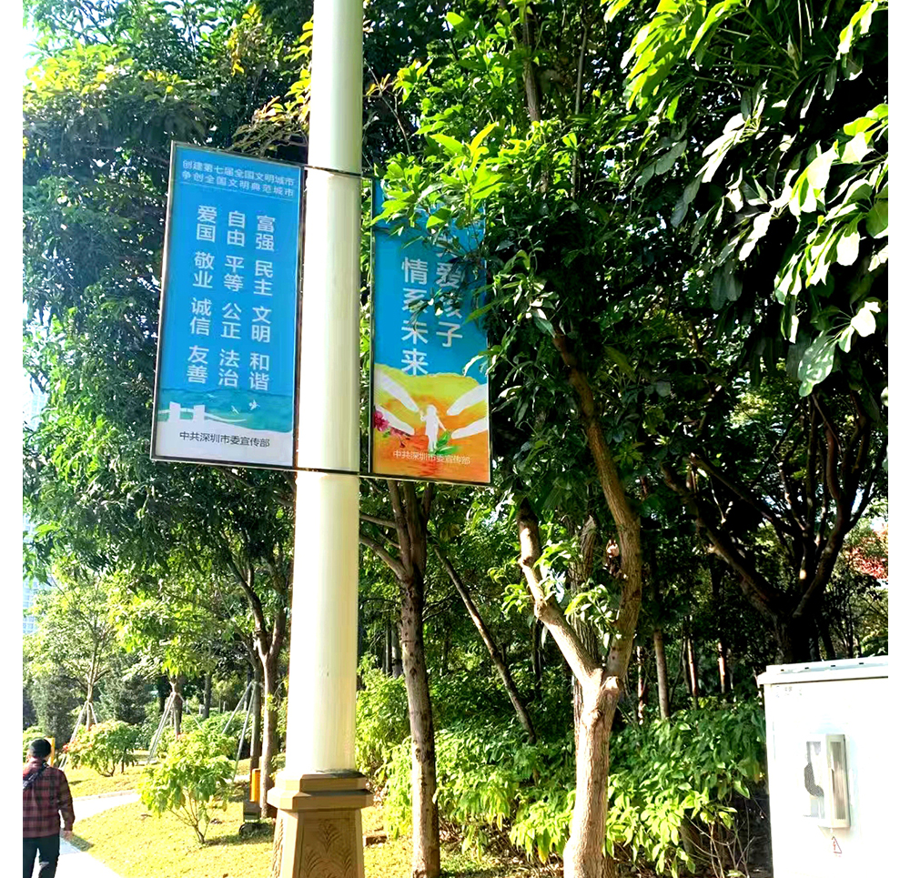 鋁合金燈桿旗、道旗、廣告牌路燈桿旗、架子道旗、戶外雙面宣傳馬路電線桿