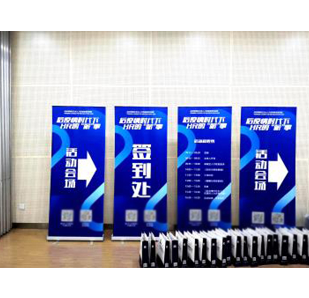 深圳利鑫廣告-易拉寶展架制作，POP