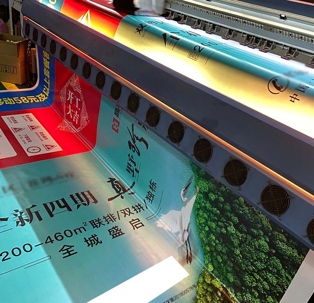 5米u(yù)v噴繪黑底刀刮布戶外高清海報(bào)噴繪黑底550燈布廣告牌海報(bào)
