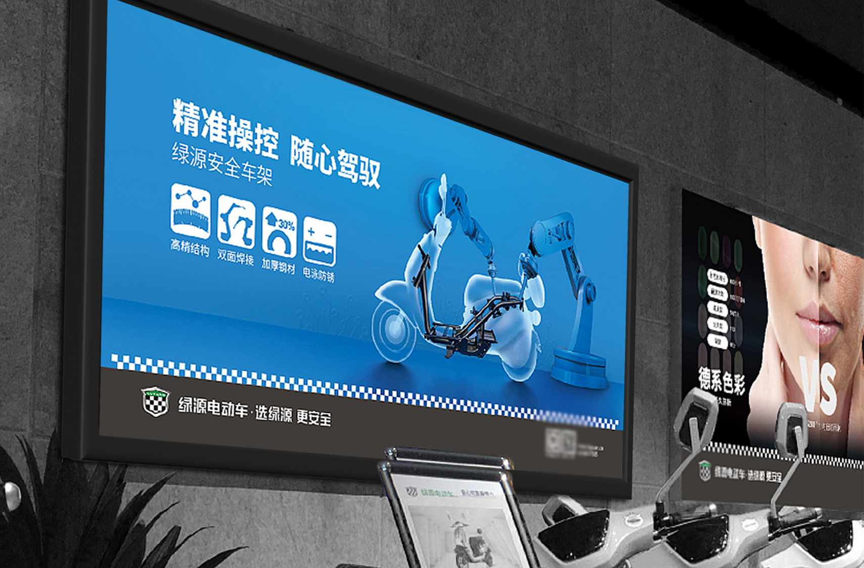 手機店廣告燈箱UV軟膜定制、掛墻式戶外UV軟膜