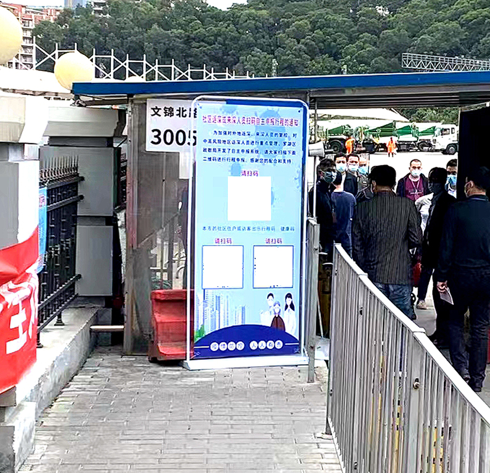 布吉門型展架、80x180鐵質注水展架、室內戶外廣告架、海報架