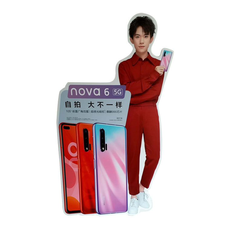 人形立牌、鐵質(zhì)落地加厚KT板異形噴繪寫(xiě)真模特展示架、商超展架