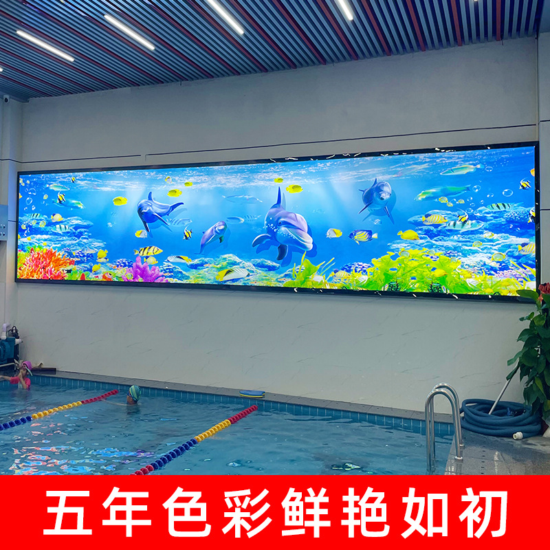 戶(hù)外招牌天花軟膜、高清UV軟膜打印、招聘廣告、門(mén)頭廣告牌