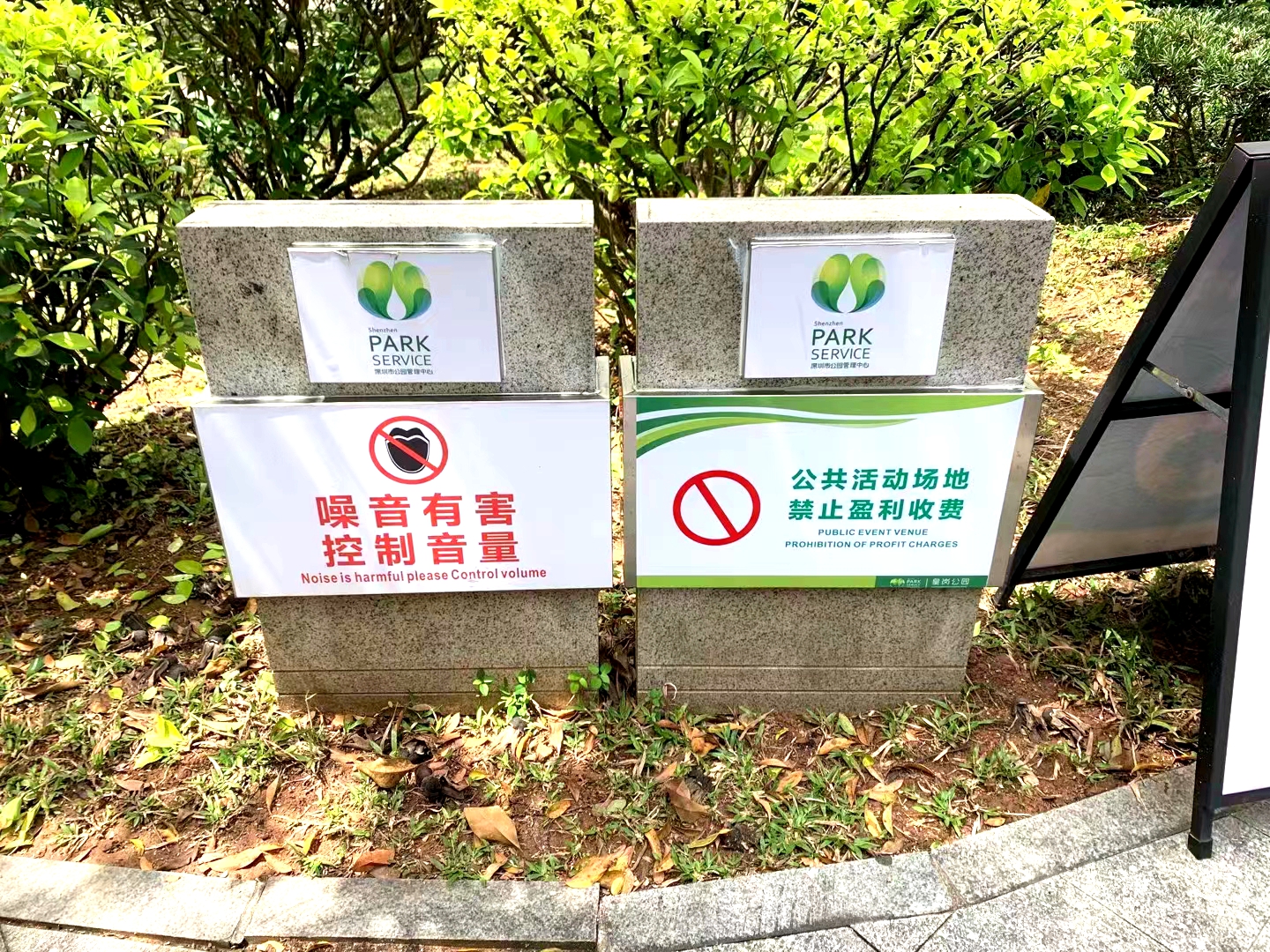 室內(nèi)戶(hù)外背膠車(chē)身貼 按需定制戶(hù)外廣告車(chē)身廣告貼