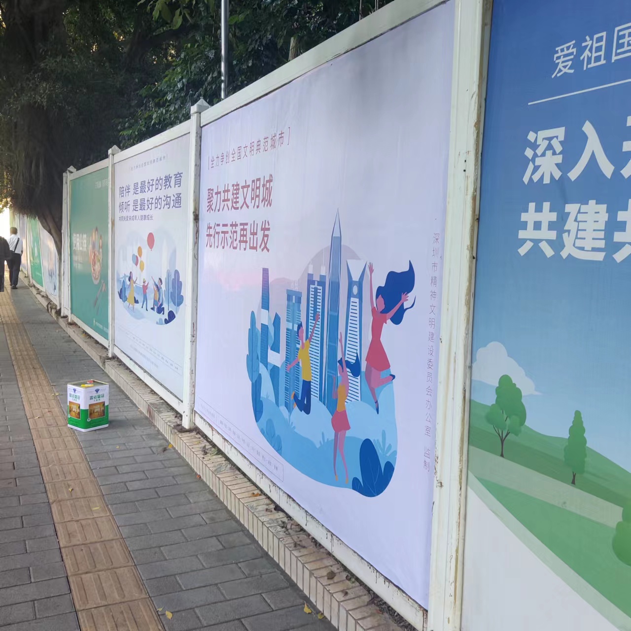 戶外條幅圍擋、高彈力加厚戶外高清寫真噴繪畫面、工地圍擋畫面