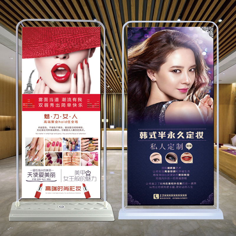 室內(nèi)戶外廣告門(mén)型展架、深圳利鑫廣告制作