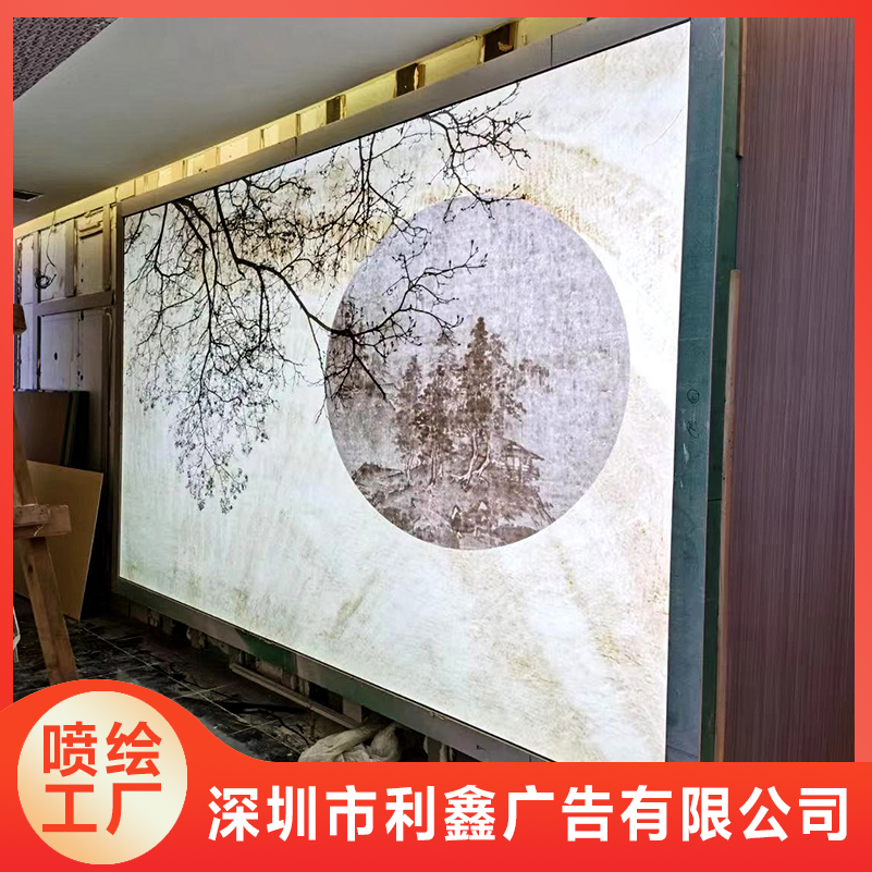 軟膜天花、A級防火軟膜、深圳工廠