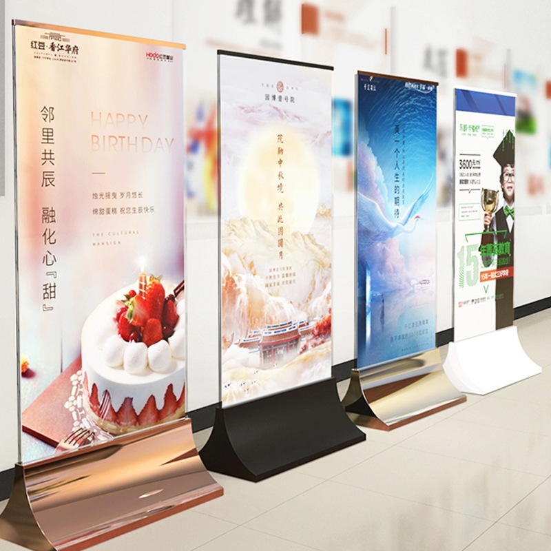 深圳麗屏展架定制、戶(hù)外門(mén)型展示架、立式易拉寶海報(bào)架宣傳牌