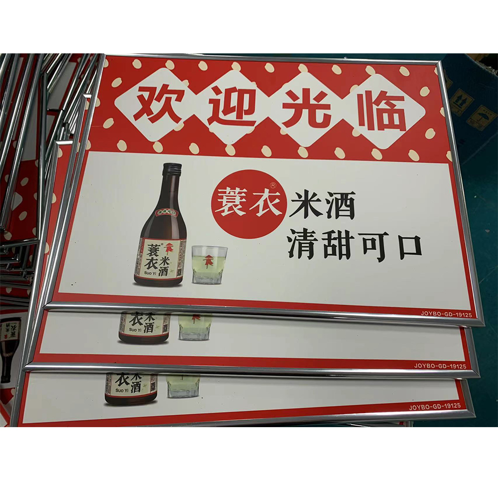 深圳KT板寫真高清戶內(nèi)噴繪、不起泡、異形PVC雪弗板制做加工