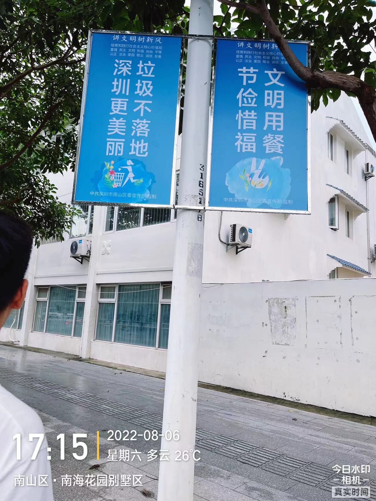 深圳燈桿旗、鋁合金馬路燈桿旗、方管路燈桿戶外噴繪布、雙面宣傳電線桿道旗