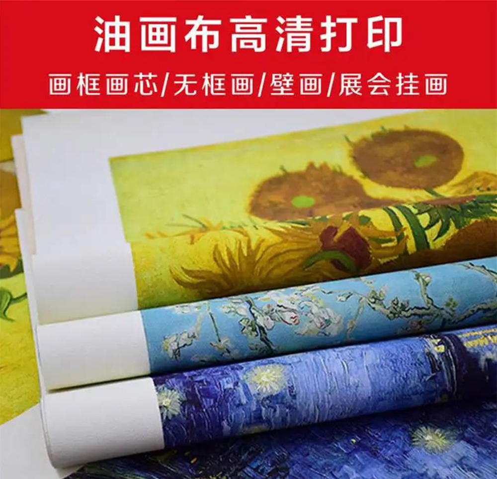 深圳墻布打UV、展廳文化廊背景布制作廠家